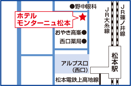 地図　ホテルモンターニュ松本