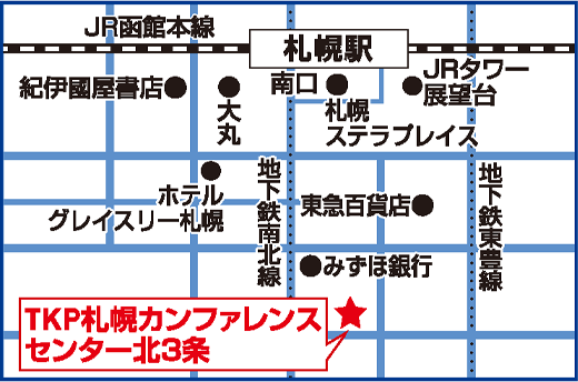 地図　TKP札幌カンファレンスセンター北3条