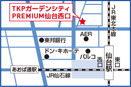 地図　TKPガーデンシティPREMIUM仙台西口