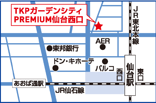 地図　TKPガーデンシティPREMIUM仙台西口