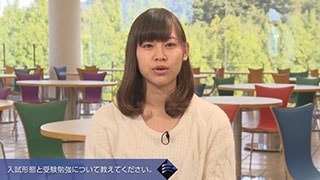 工学部応用化学科 河相遥香インタビュー