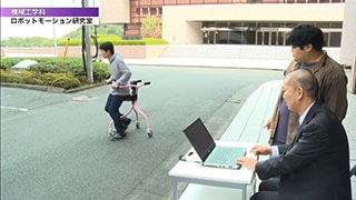 3輪形歩行補助器の分析についての動画