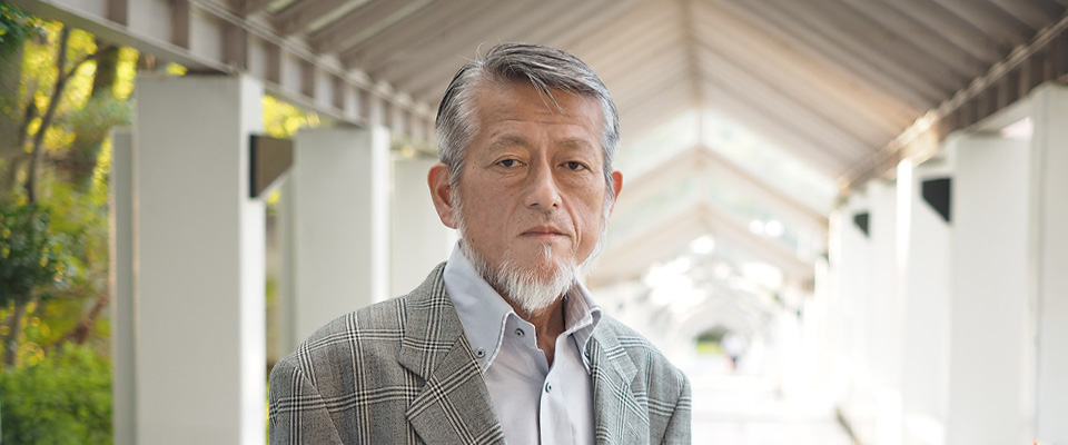 松永 信介