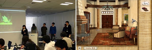 左から最終発表会の様子とゲーム一例