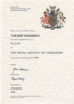 英国王立化学会フェロー称号