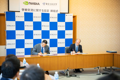 NVIDIAと学術交流に関する協定締結