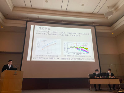 第6回神奈川県臨床工学会