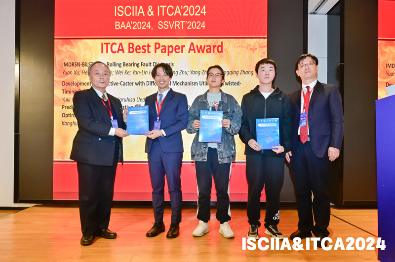 ISCIIA&ITCA 2024