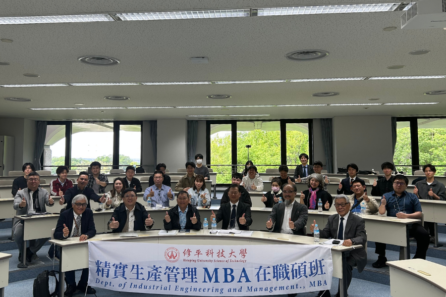 修平科技大学との交流会の様子6