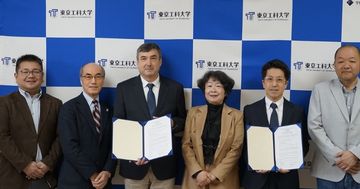 バイオミメティクスセンター設立記念講演会とキール大学との包括的連携協定（MoU）を締結について