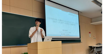 本学コンピュータサイエンス学部の卒業生と教員が人工知能学会「2025年度研究会優秀賞」を受賞