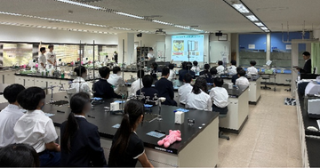 八王子市中学校科学教室実施報告(1)