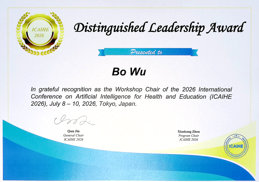 Distinguished Leadership Awardの賞状