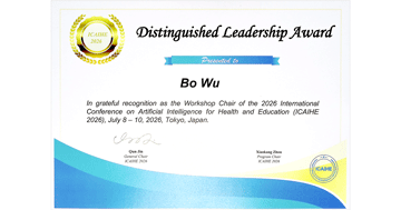 武 博コンピュータサイエンス学部講師がICAIHE 2026においてDistinguished Leadership Awardを受賞