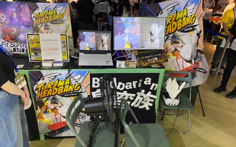 ゲーム展示ブース