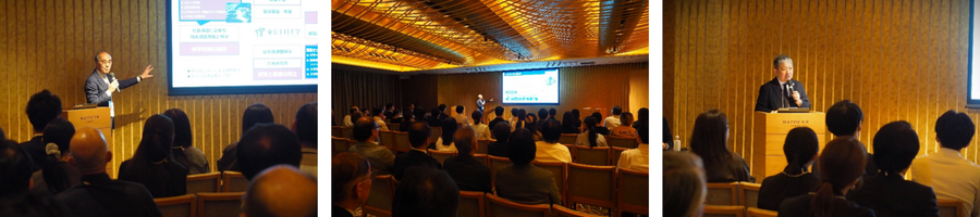 企業×東京工科大学パートナーシップフォーラム1