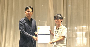コンピュータサイエンス専攻の大学院生 小山智之さんが国際会議KST-2026にて「The Best Paper Award」を受賞