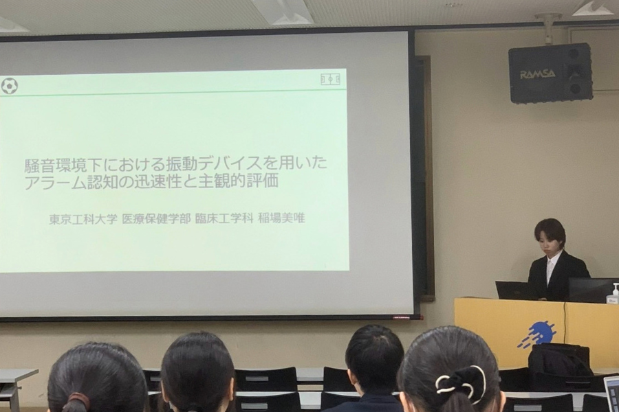 稲場 美唯さん発表の様子