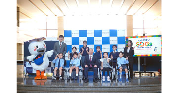 ⽚柳研究所主催「⼩学⽣SDGsコンテスト2026」受賞作品決定!